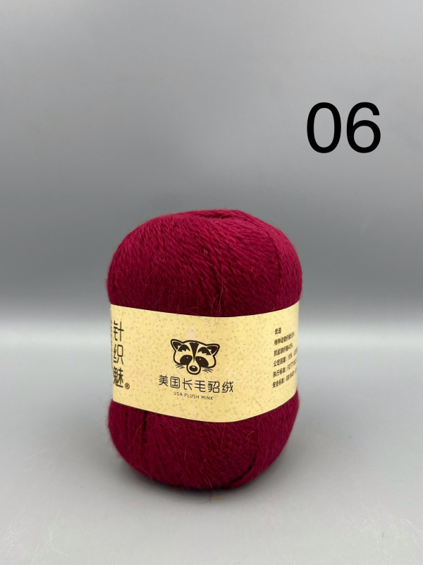 НОРКА жемчужная этикетка