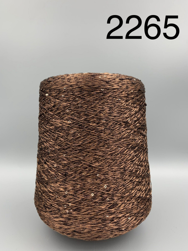 ДИДЖЕЙ*DEEJАY 2265 коричневый