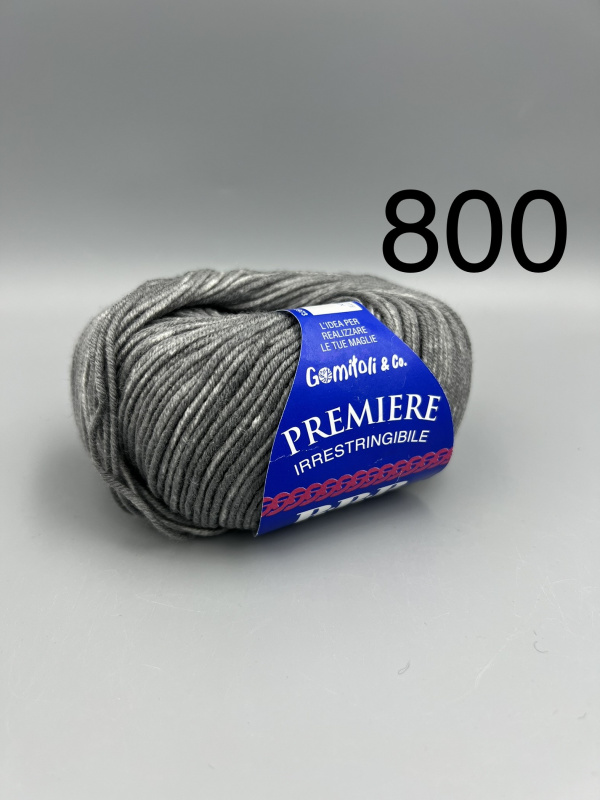 ПРЕМЬЕР BBB *PREMIERE