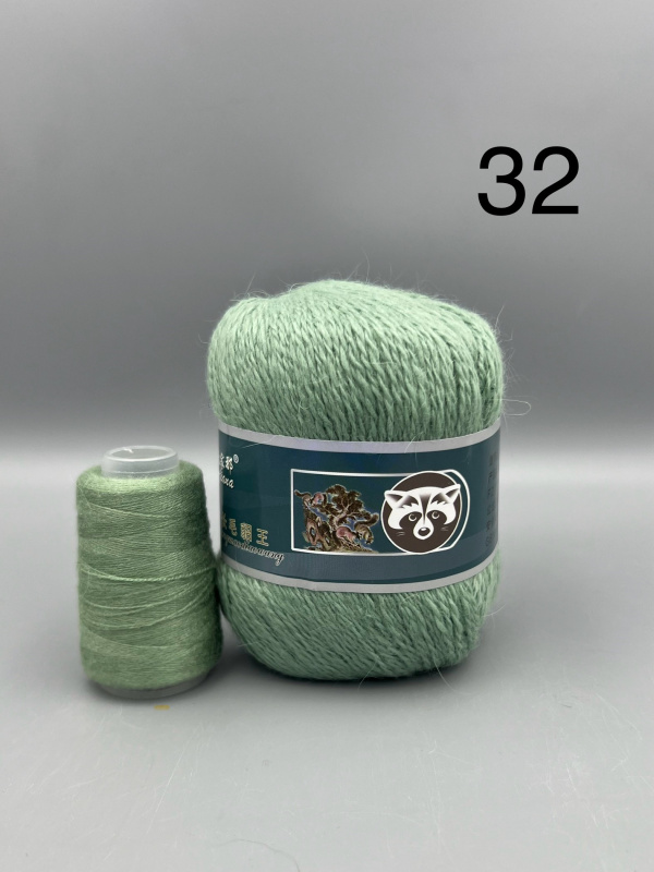 НОРКА синяя этикетка