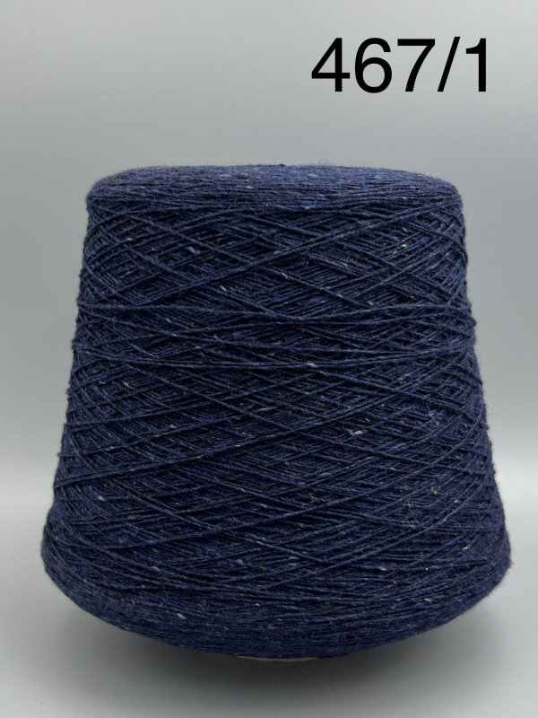 ТВИД*TWEED Filpucci 467/1 синий