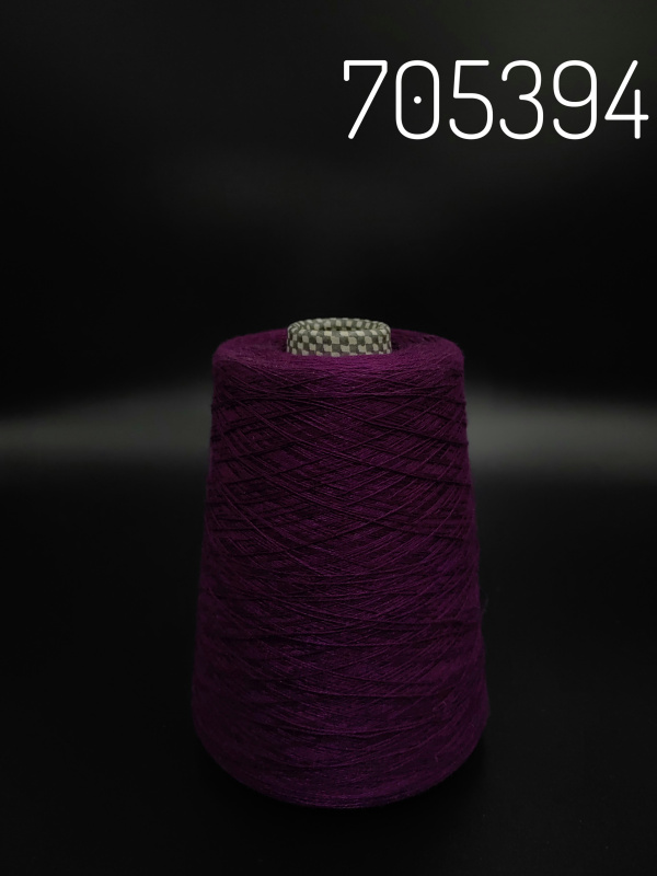 СИРИУС*SIRIUS CARIAGGI 705394 фиолетово- пурпурный