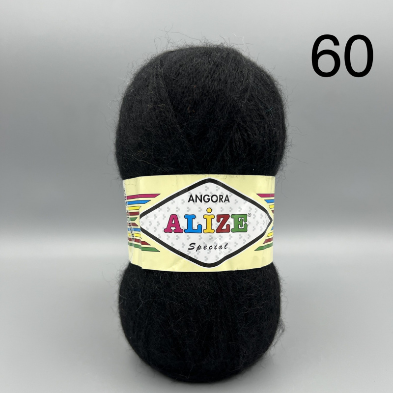 АНГОРА СПЕЦИАЛЬ*ANGORA SPECIAL