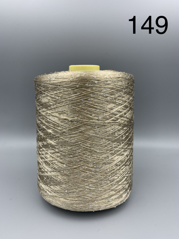 ПАЙЕЛЕТТЕС * PAILLETTES 149 беж , пайетка галография