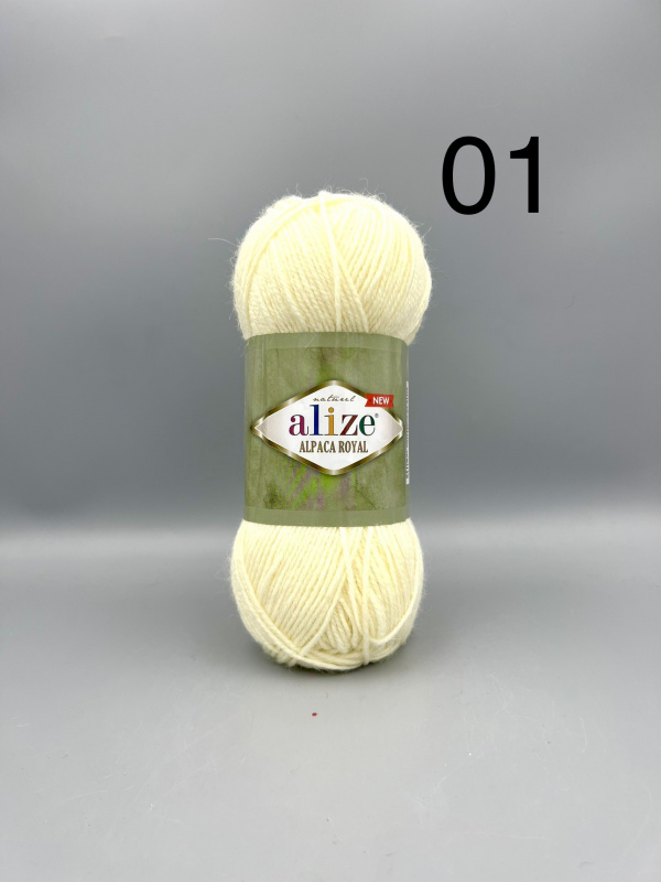 АЛЬПАКА РОЯЛ НЬЮ*ALPACA ROYAL NEW