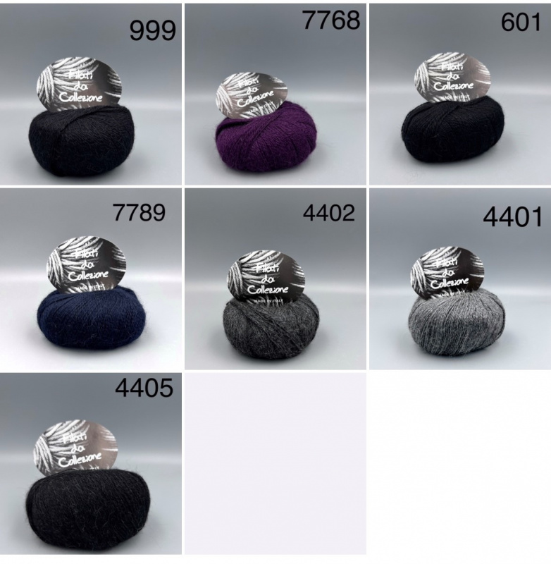 АЛЬПАКА ФАЙН *ALPACA FINE 