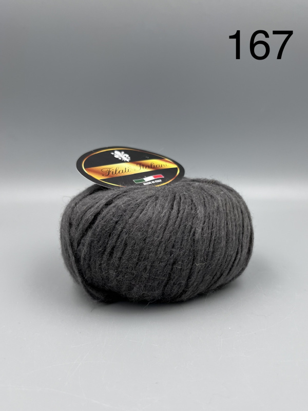 АЛЬПАКА РЕАЛ*ALPACA REALE