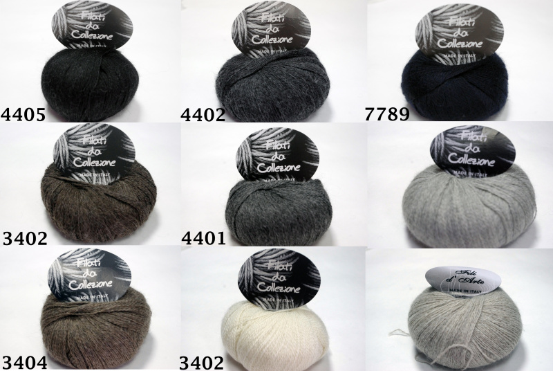 АЛЬПАКА ФАЙН *ALPACA FINE 