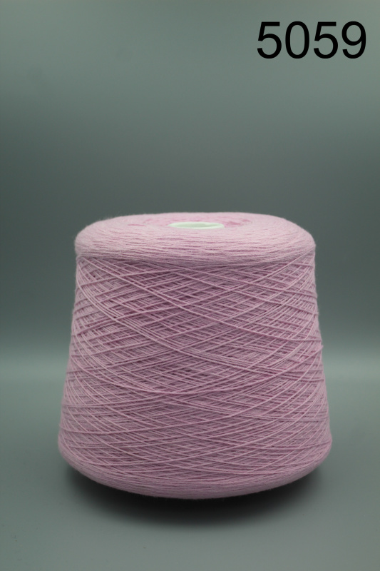 ВУЛКАШ*WOOLCASH Luxury Selection by Ri.Go 5059 холодная роза