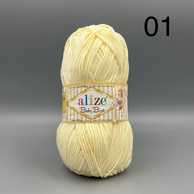 БЕБИ БЕСТ*BABY BEST