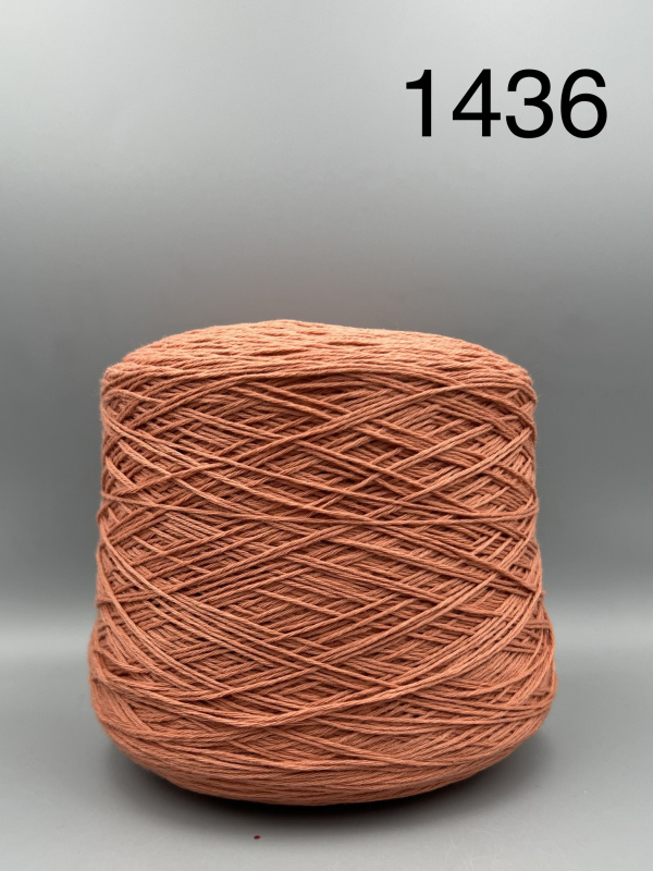 ЛАЙМАНЕ*LAMAINE Ri.Go 1436 лососевый