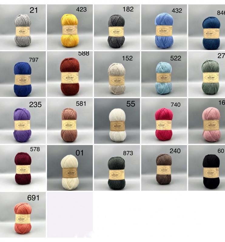 ВУЛТАЙМ*WOOLTIME