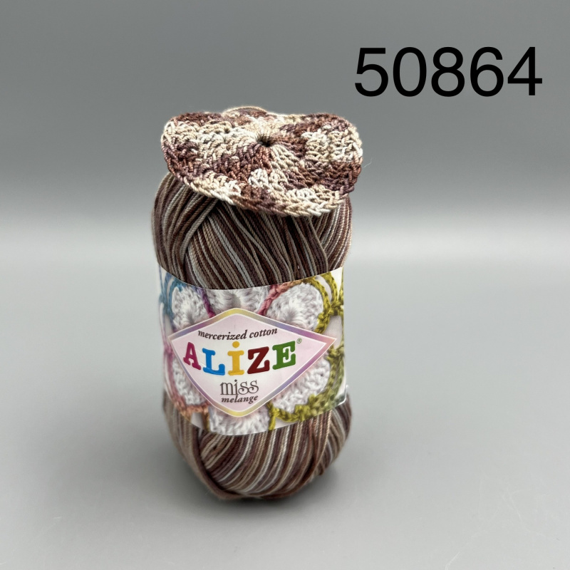 МИСС МЕЛАНЖ*MISS MELANG