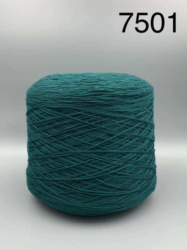 МЕРИНОС 2800 Ri.Go 7501 брилиантовая зелень