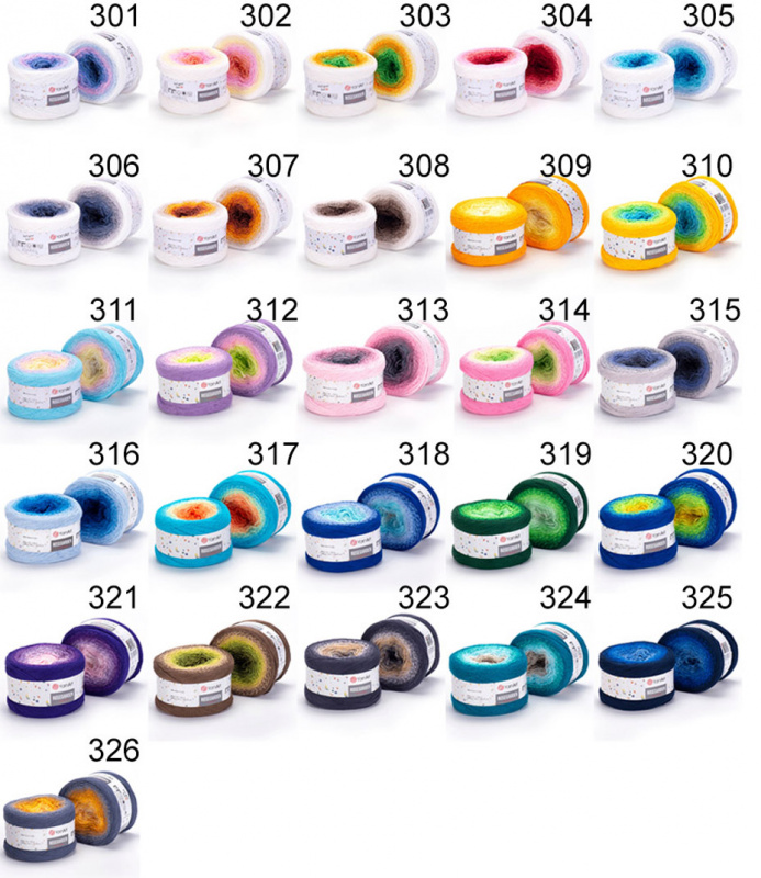 РОЗЕГАРДЕН*ROSEGARDEN