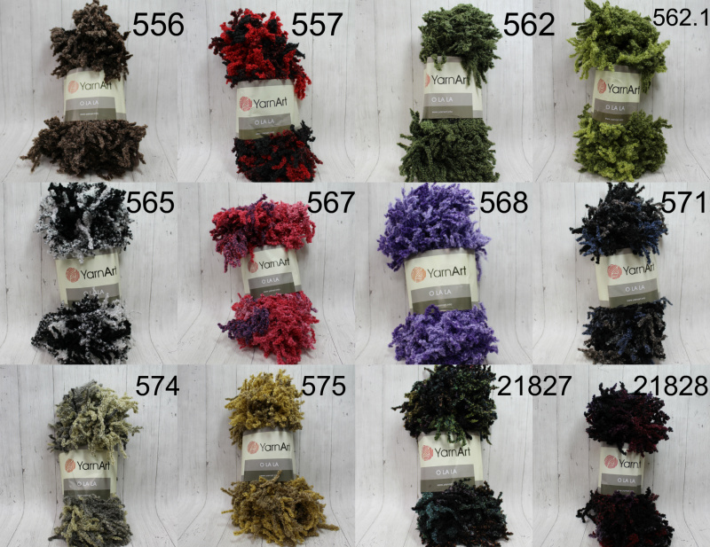 О ЛА ЛА*O LA LA