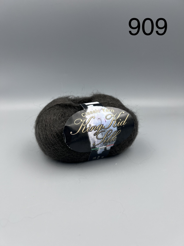 КИНГ КИД СИЛК*KING KID SILK