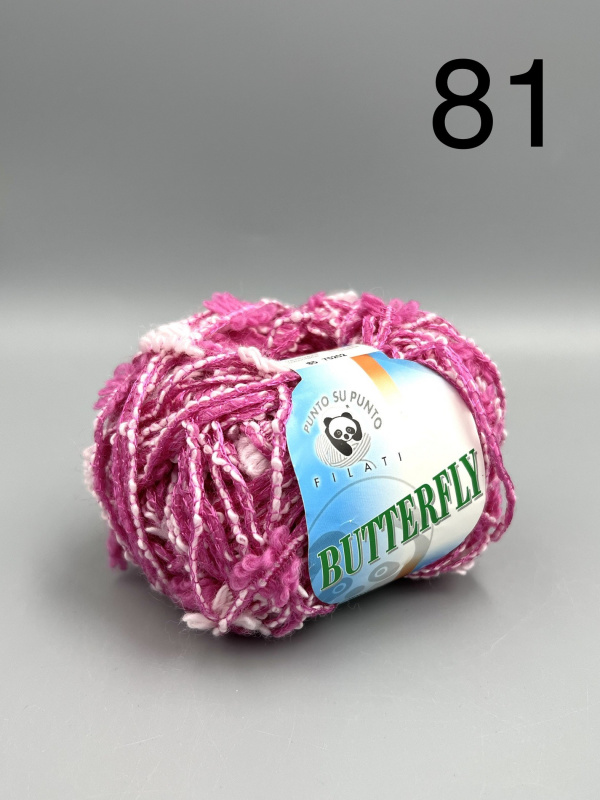 БАТЕРФЛЯЙ ORNAGNI*BUTTERFLY