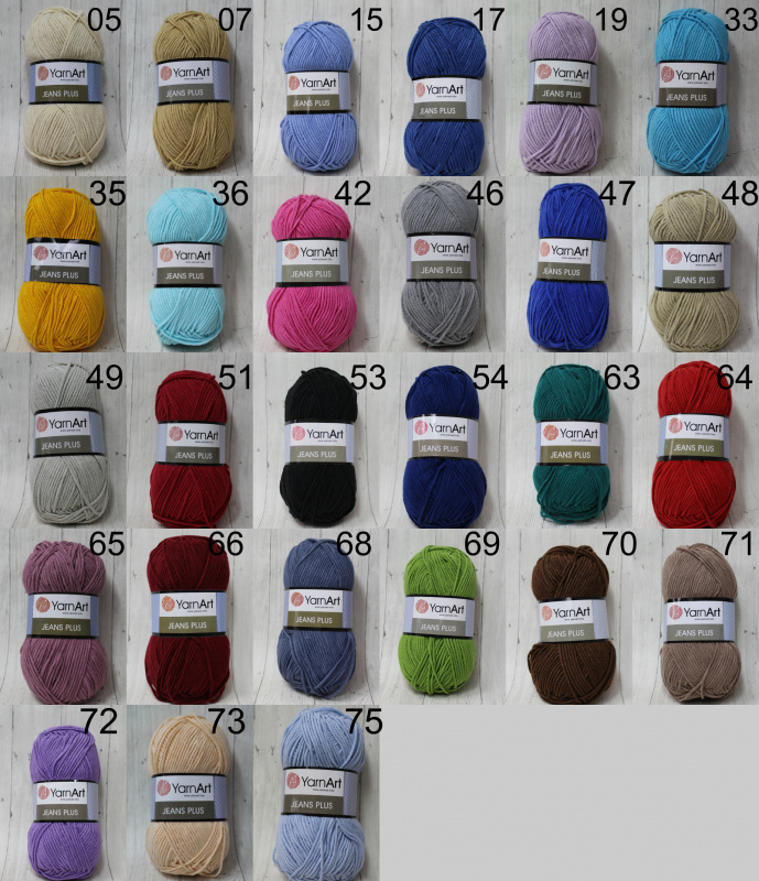 ДЖИНС ПЛЮС* JEANS PLUS