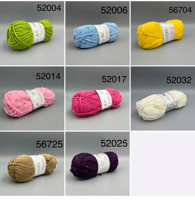 ВЕСТИНИ*VESTINI