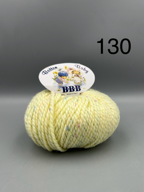 БОТОН БЕБИ*BOTON BABY