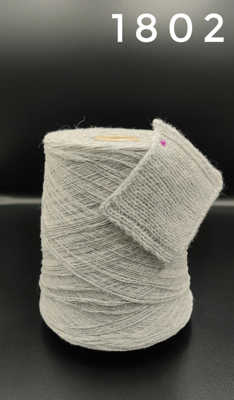 КАШМЕРЕ 50* CASHMERE 50 1802 серый светлый